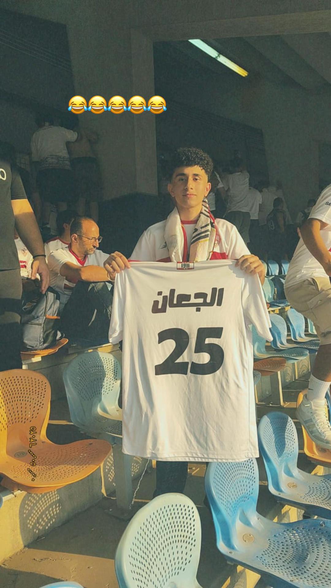 @ميــــــــ🤪نــــــــا