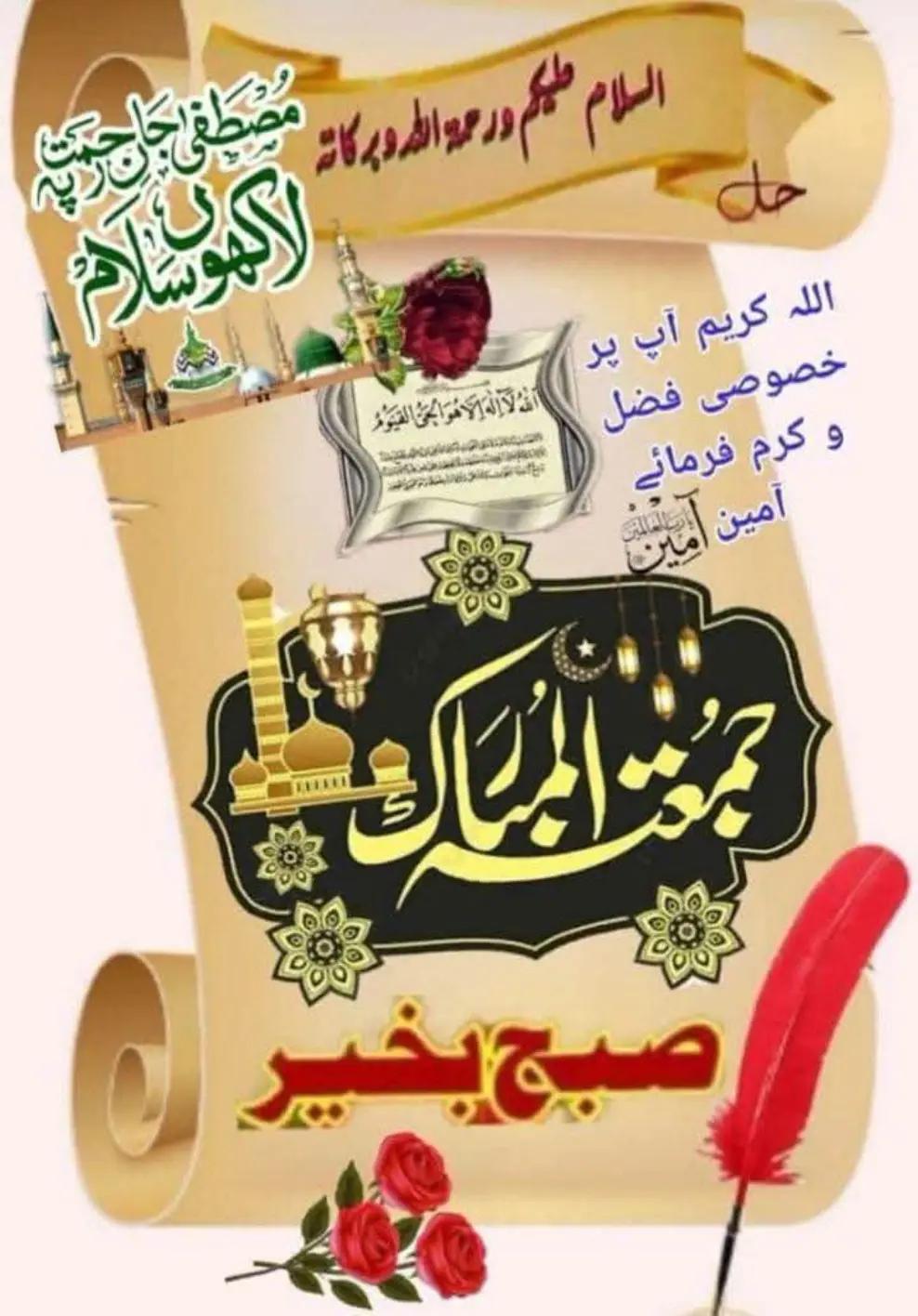 @maliksajjad1860