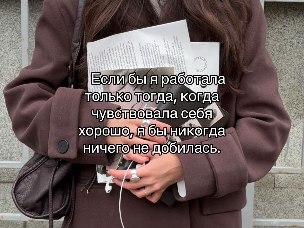 @тгк: muteddiary
