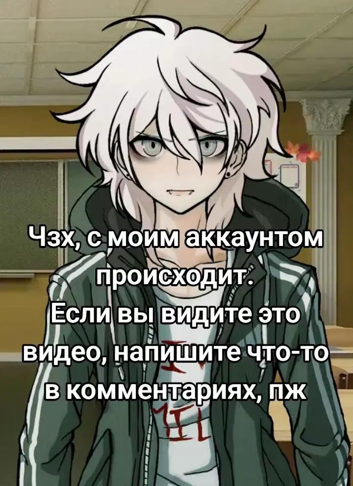 @Аспирин.Kiss
