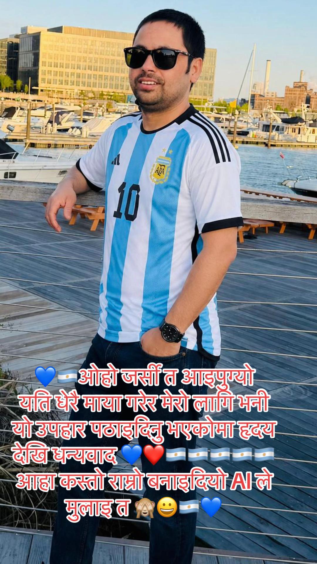 @❤️Pokharel5binod