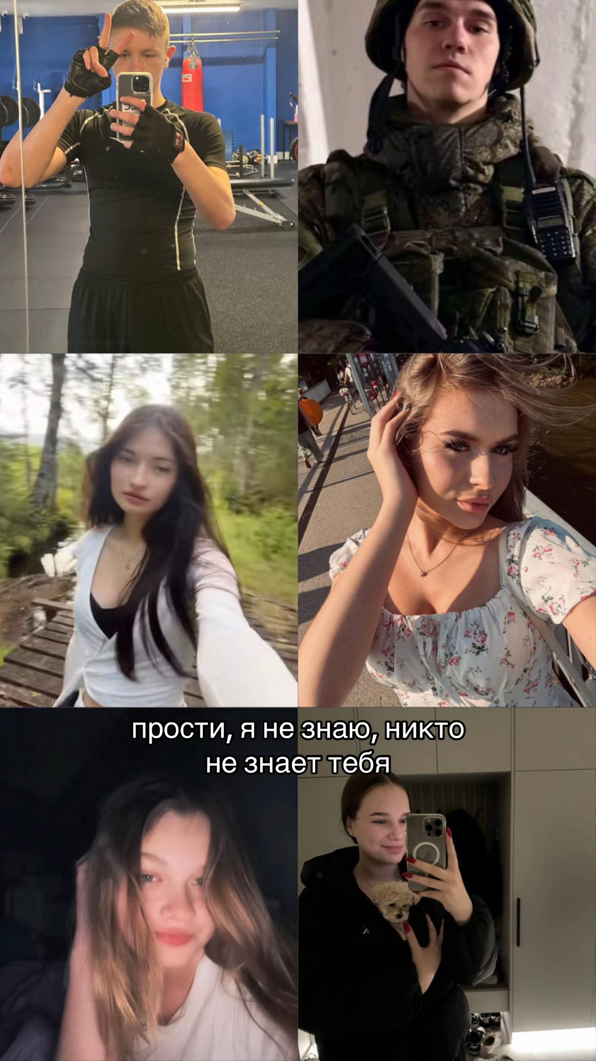 @Леруся💋