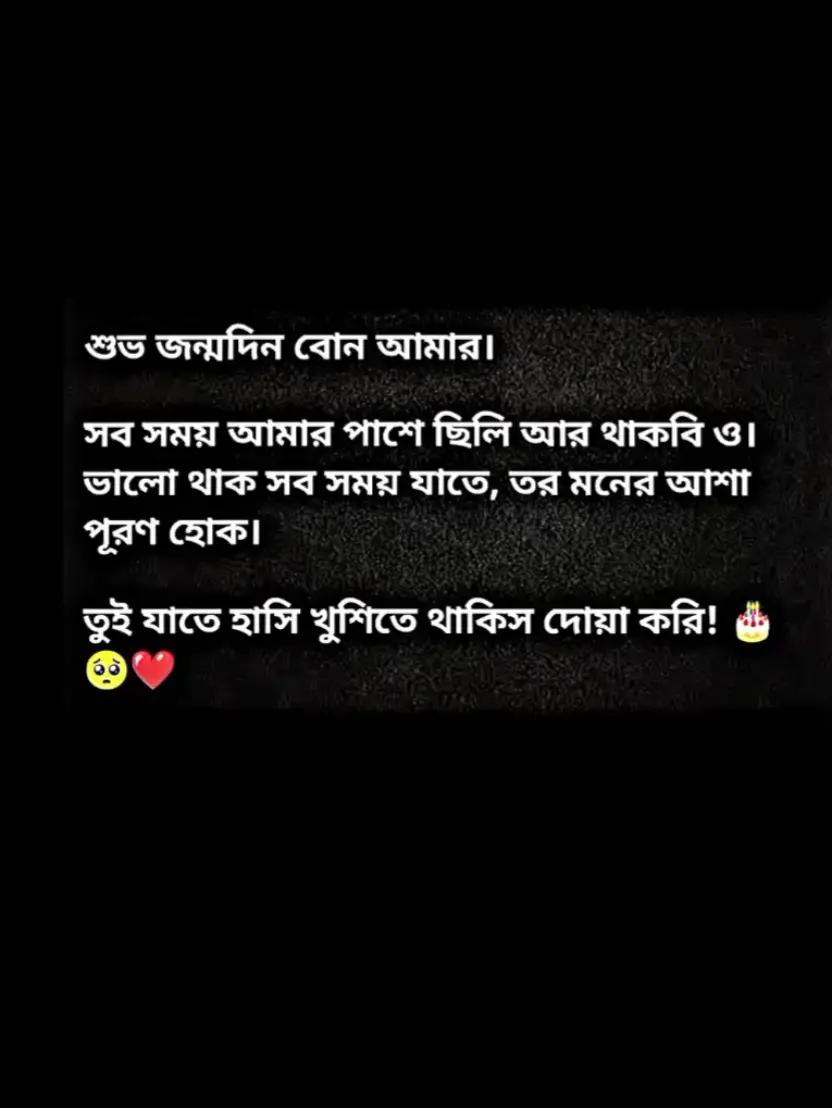 @đ¤đĻSURAIYA QUEENđĻđ¤