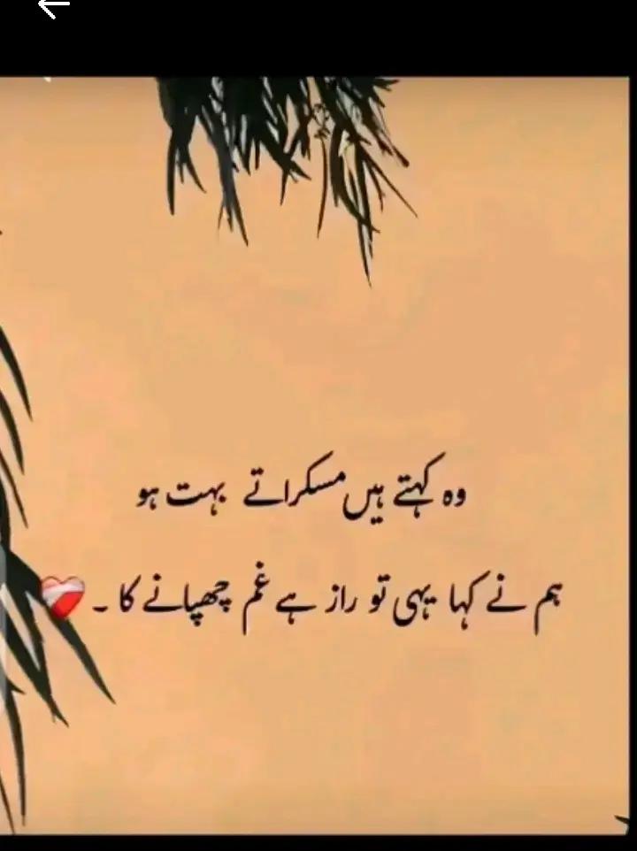 @A🕊