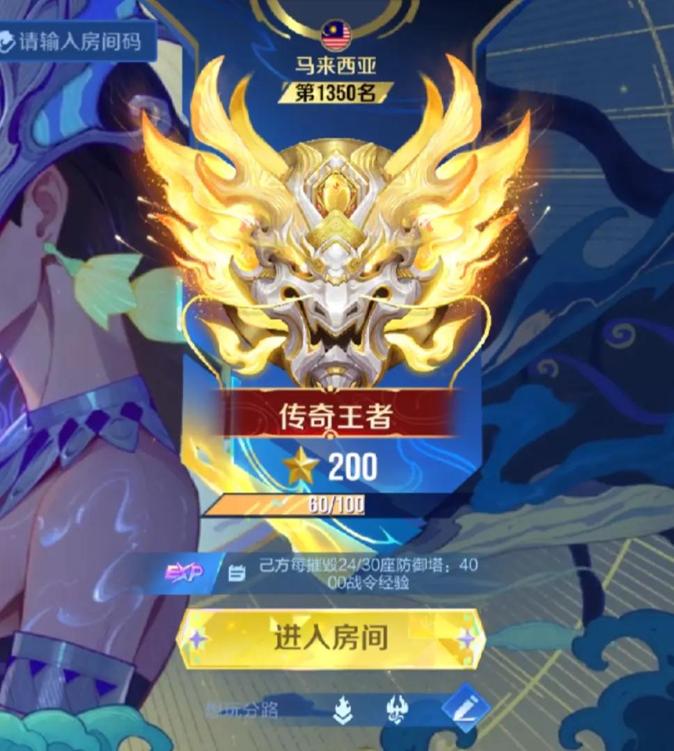 @小雨