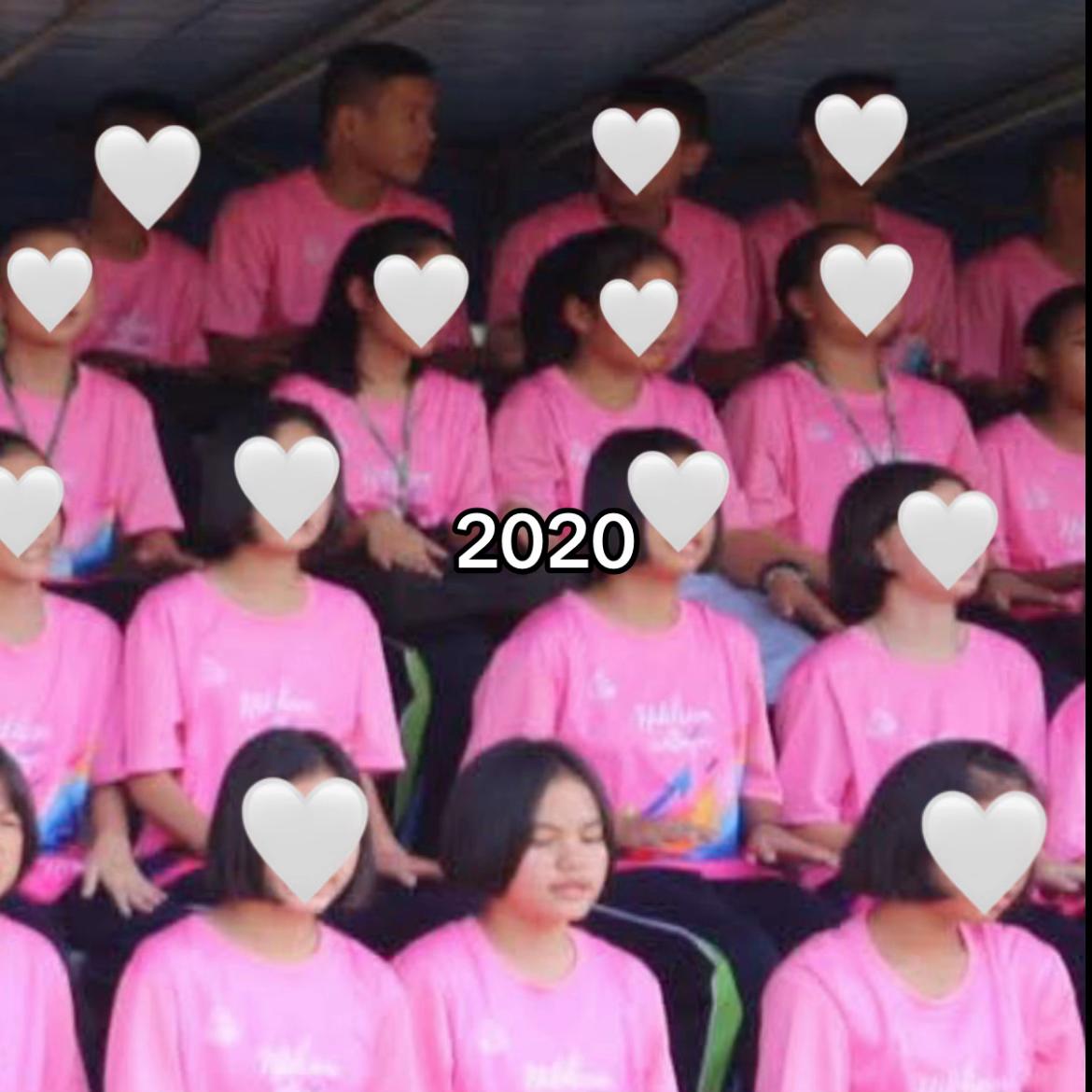 @โฟนหนี