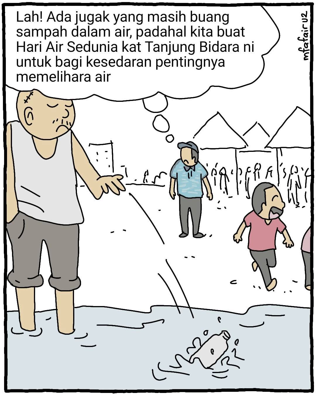 @rashid ain