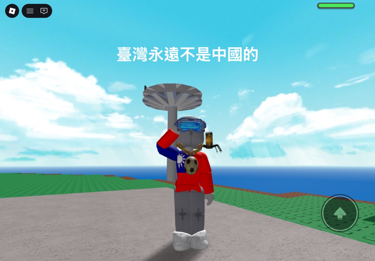 @競爭者新手