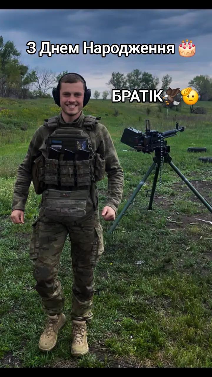 @К.О.Р.О.С.Т.Е.Н.Ь🦅🇪🇪🦅