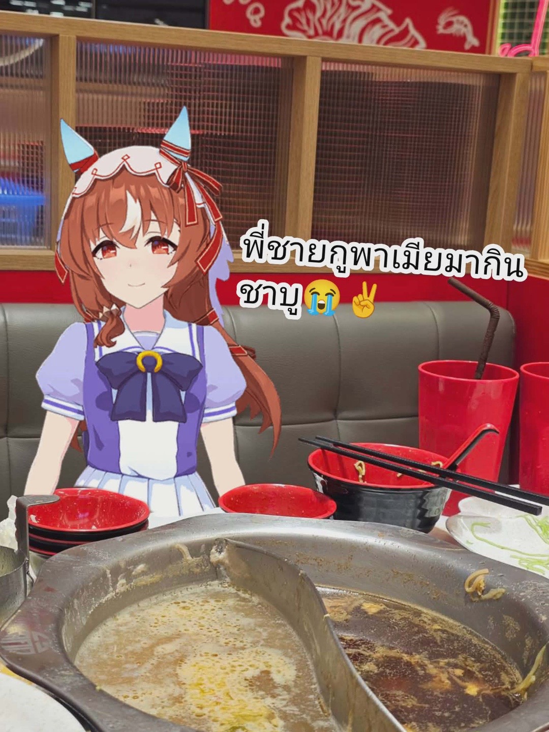 @ไอเกตัวพ่อสุดโหด