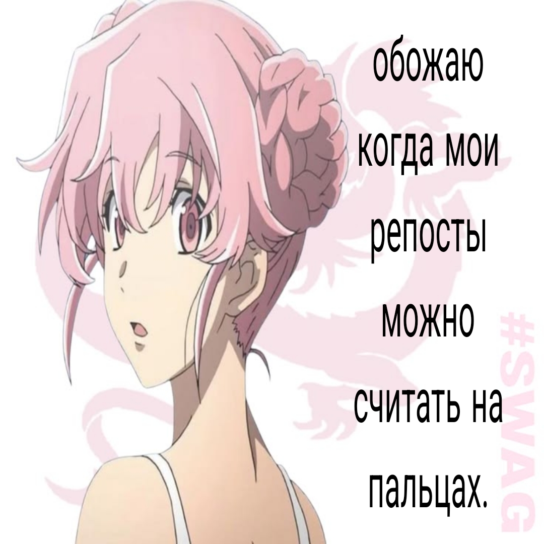 @точкА