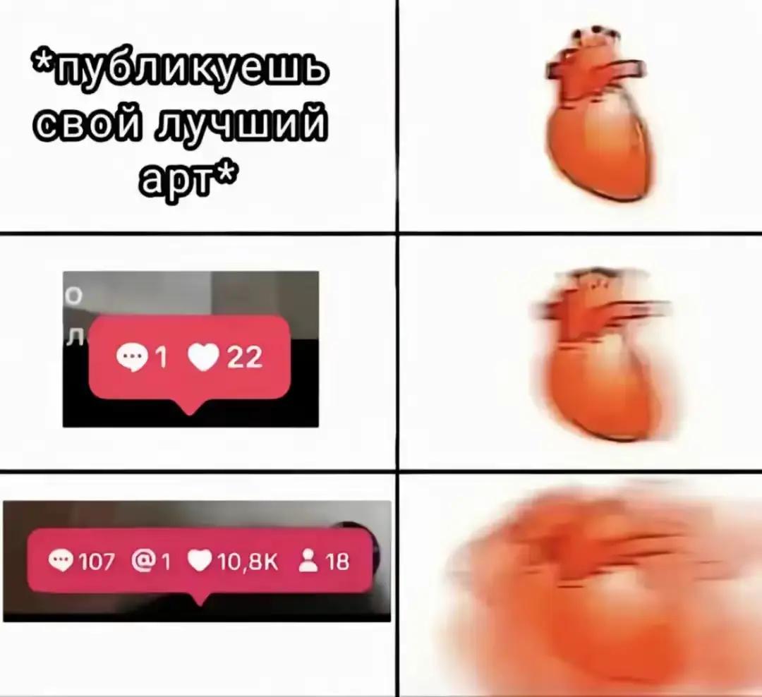 @ariruki