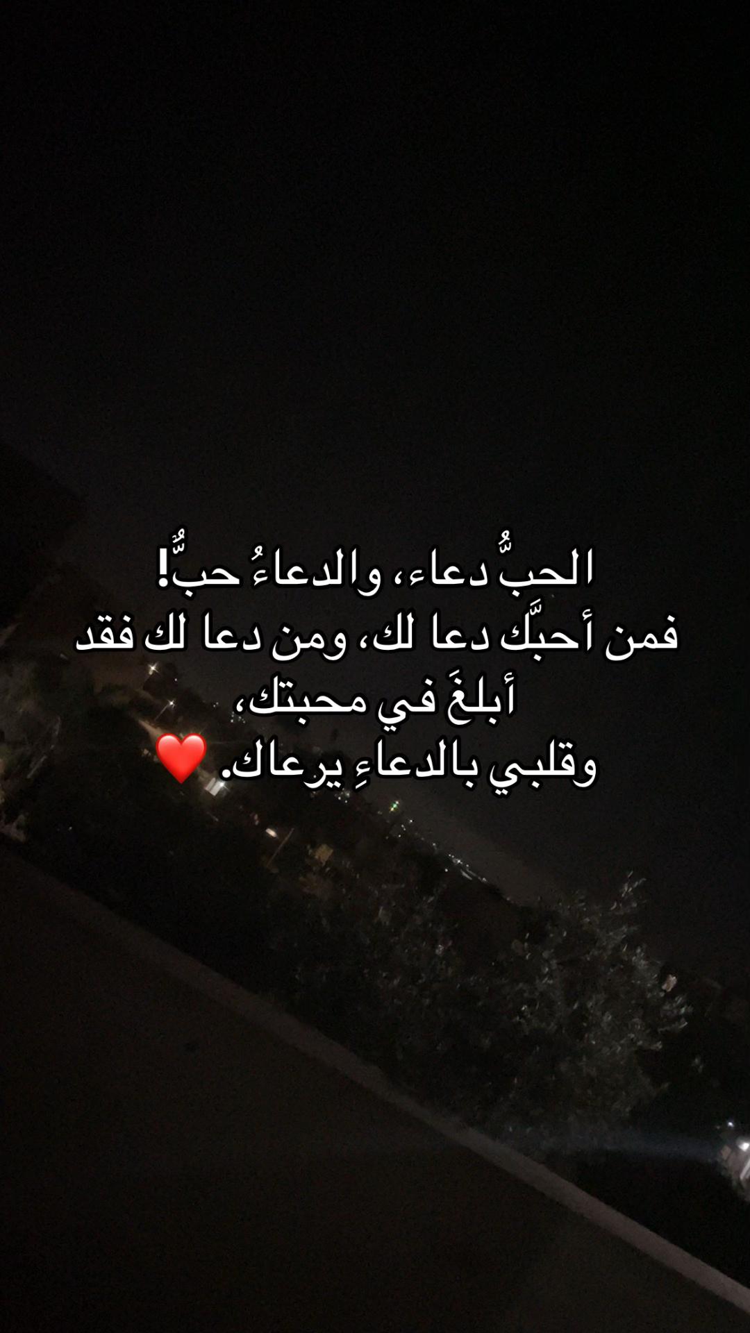 @Eman ahmad