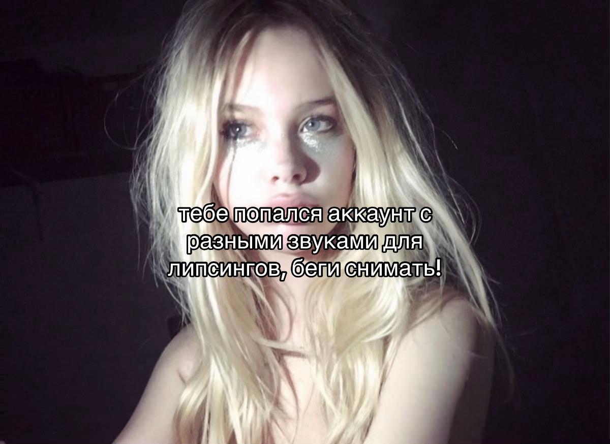 @тгк: кола