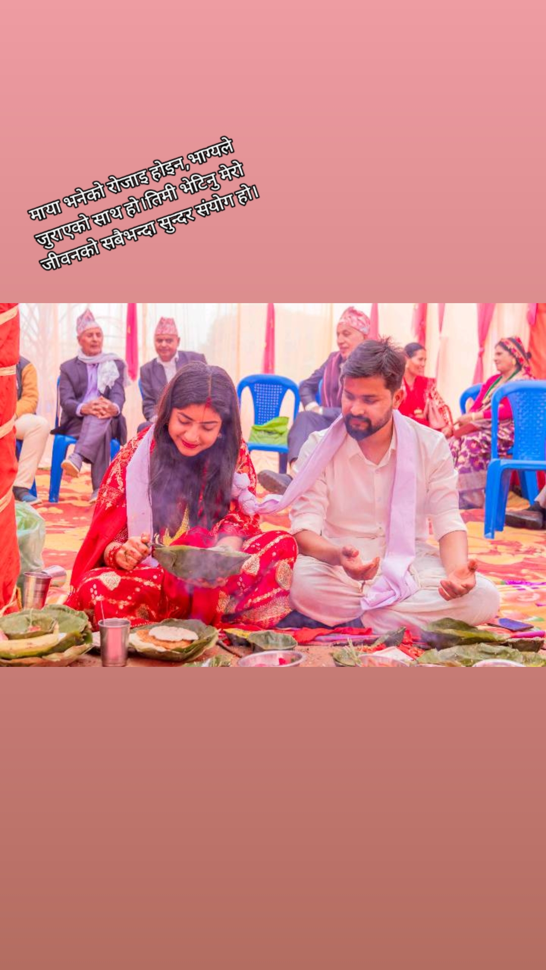 @Miss 🅐ⓝ🅝🅐(A+S)🇳🇵