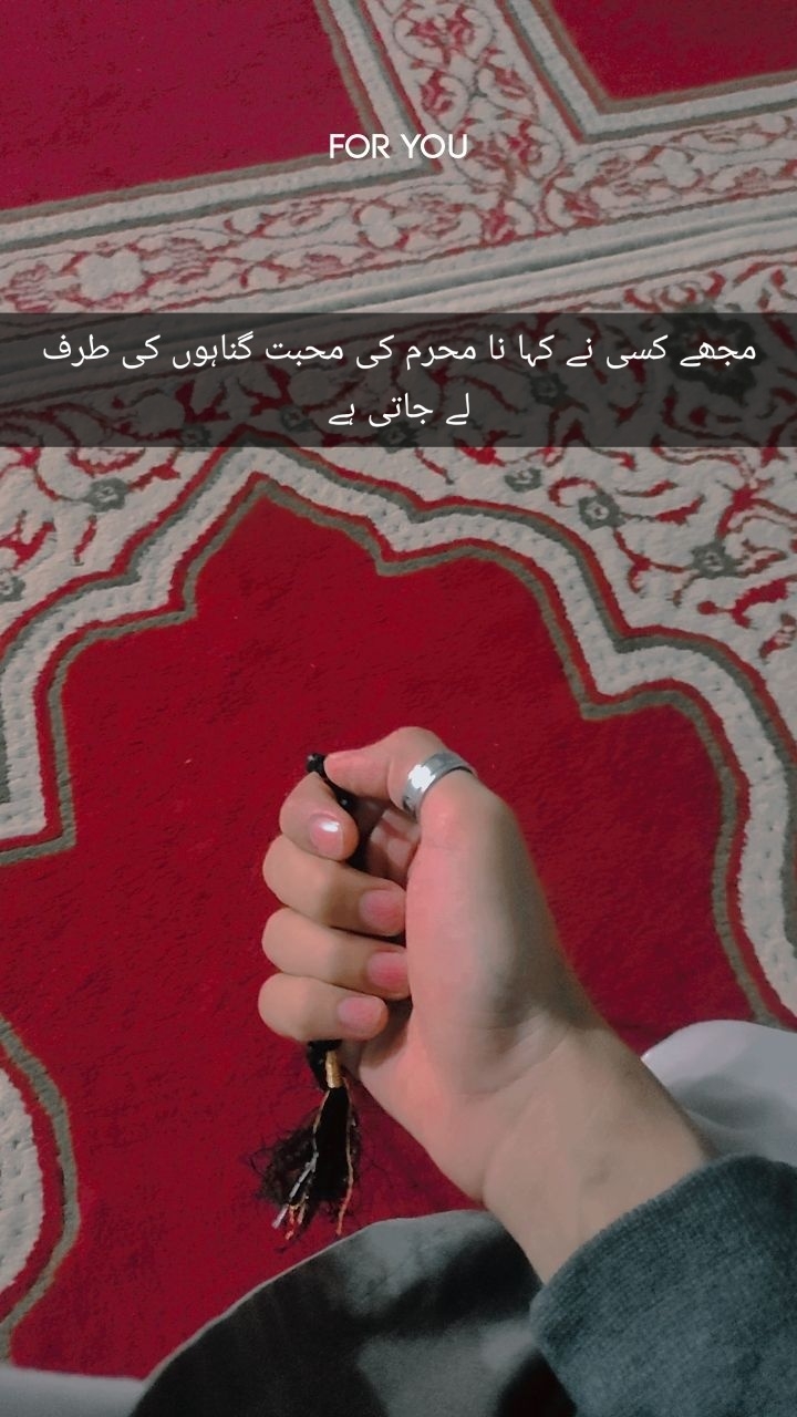 @عبدالوہاب
