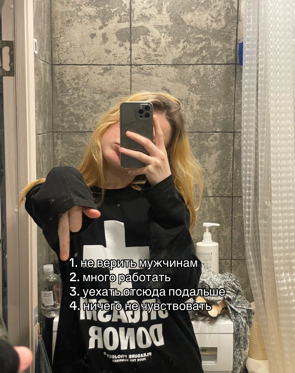 @milli_sontana