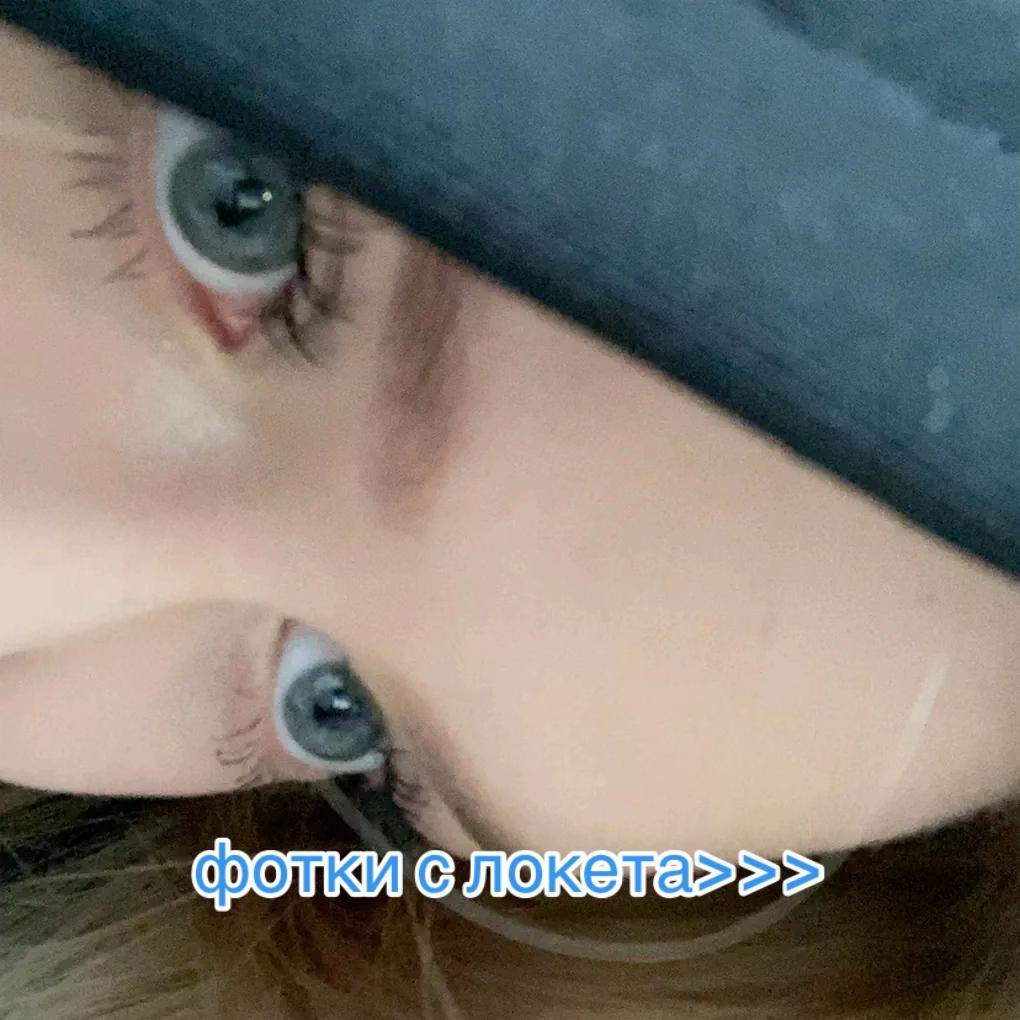 @<3 🧿🪬