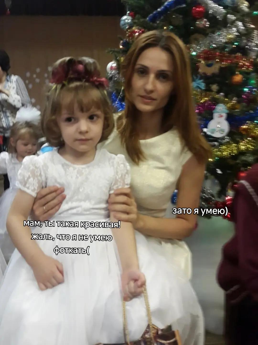 @евик💤
