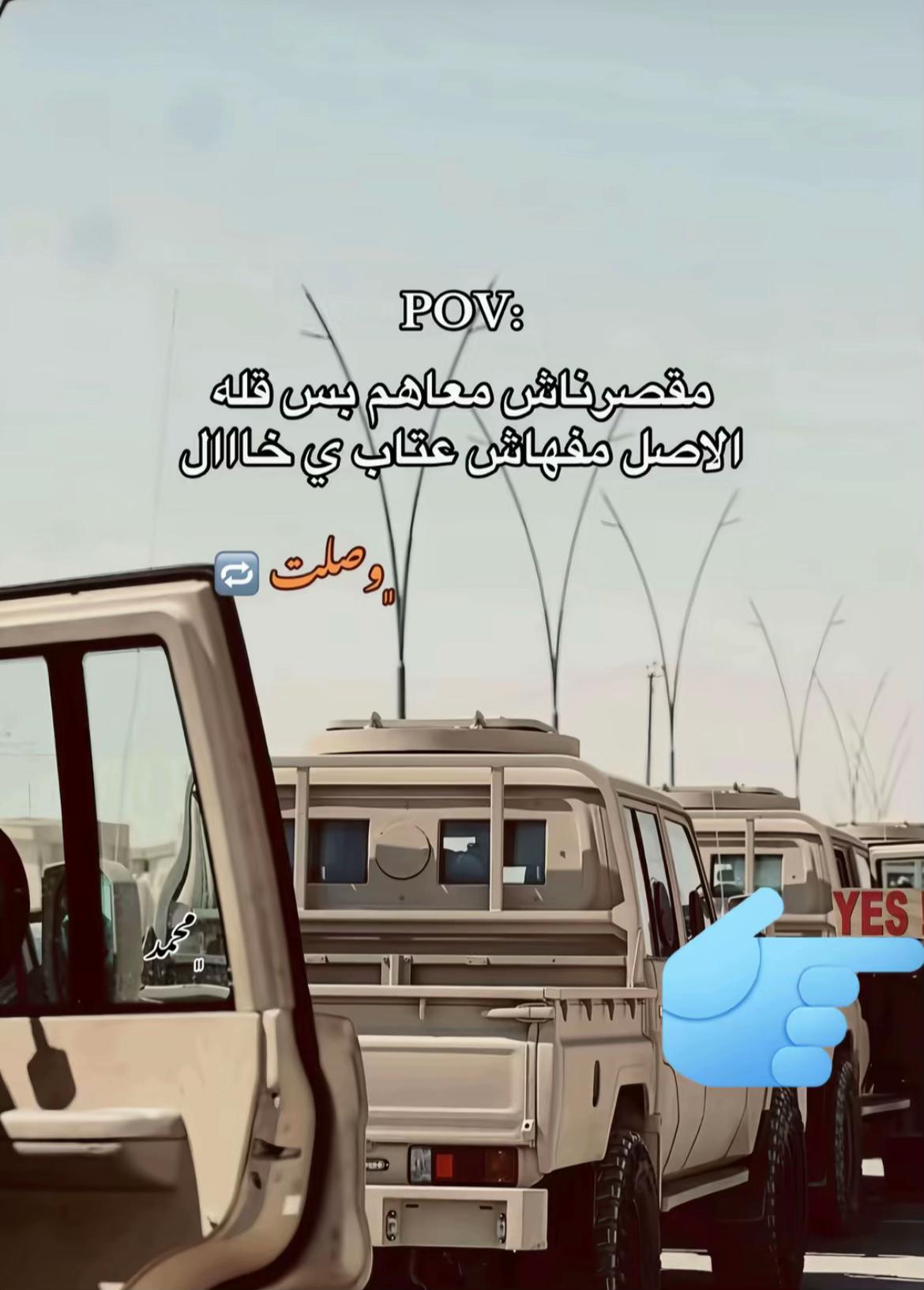 @﮼ديشا💯