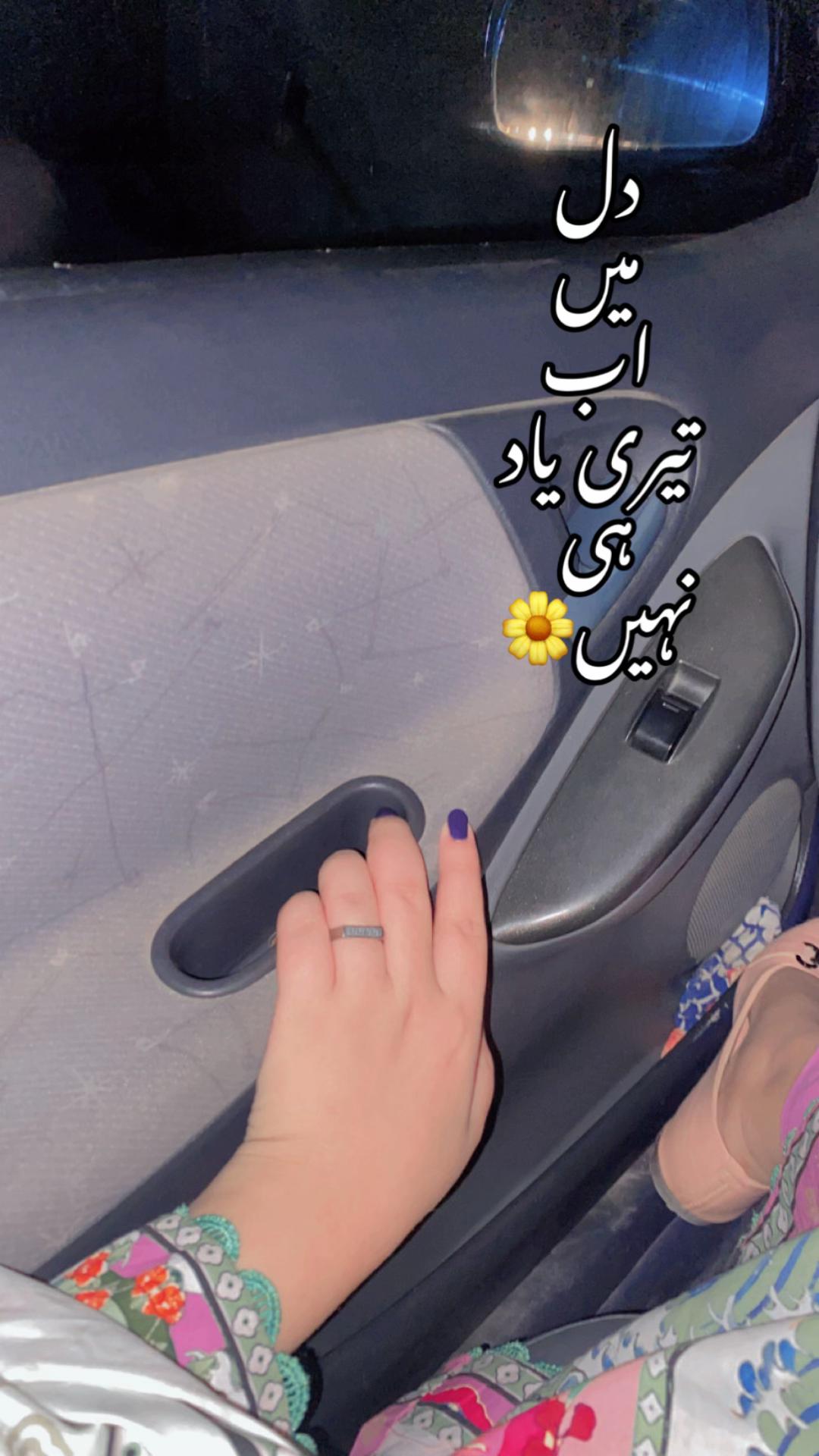 @𝐎𝐡𝐚𝐧𝐚ッ❤️➿