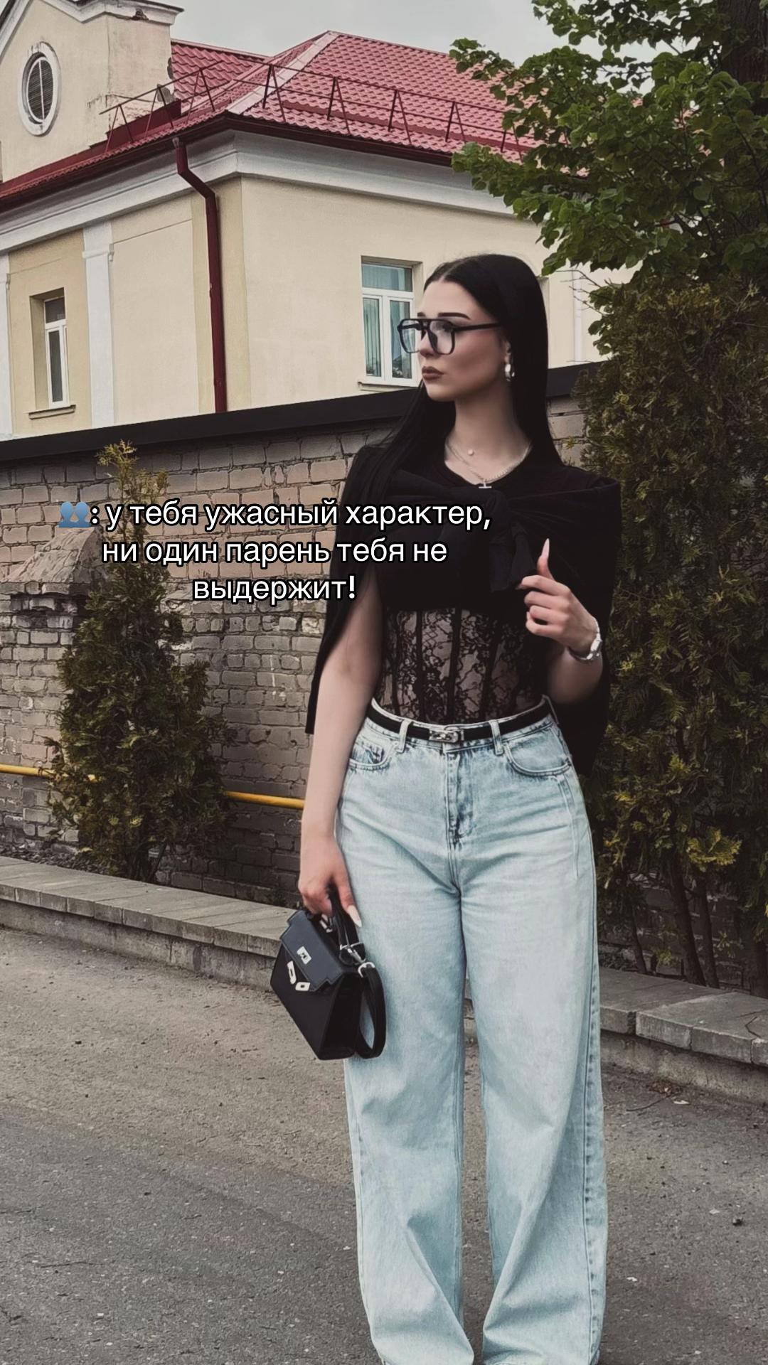 @Kharkevich🙇🏻♀️