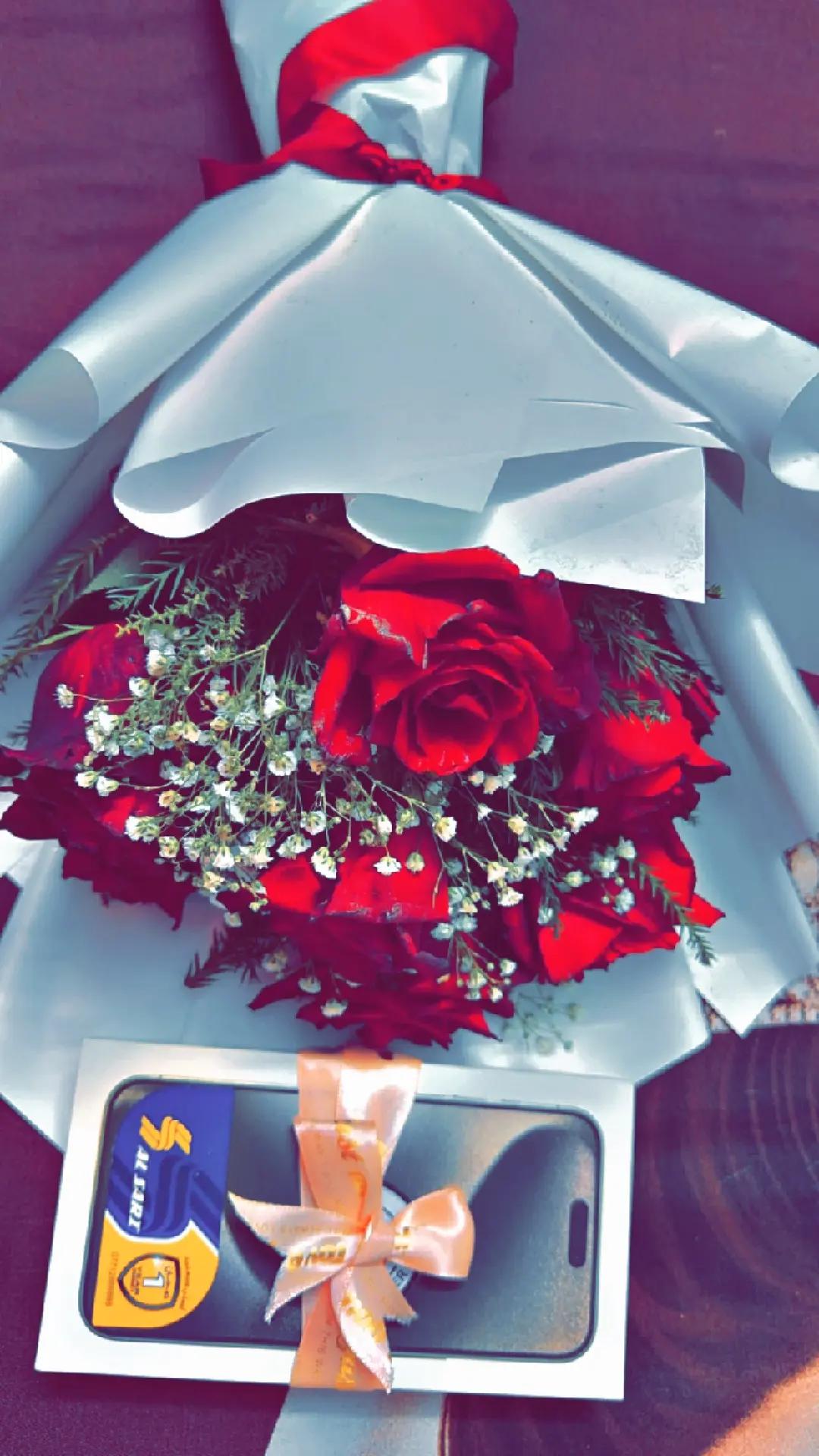@بــلوى؟