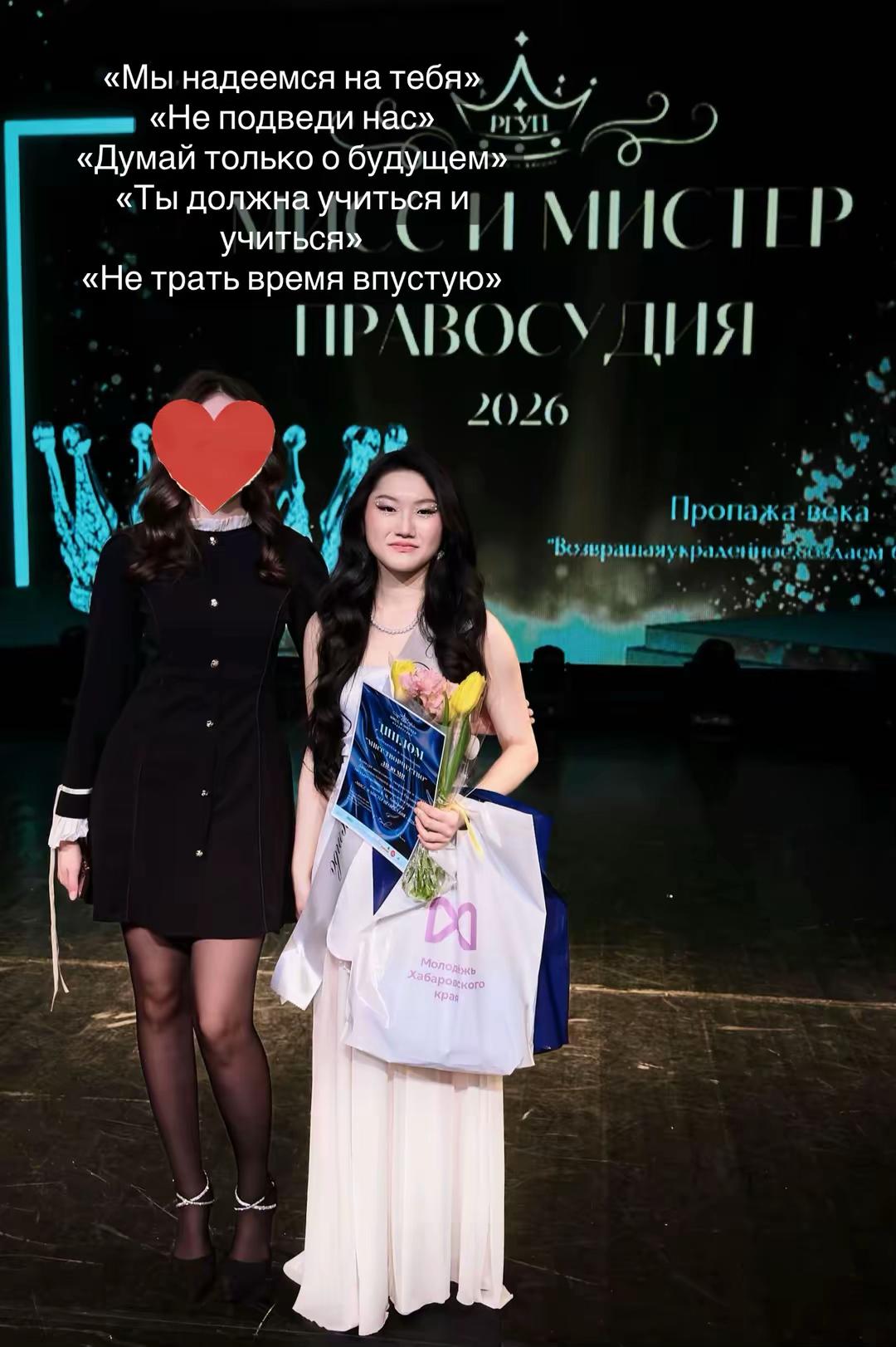 @yuyumilee