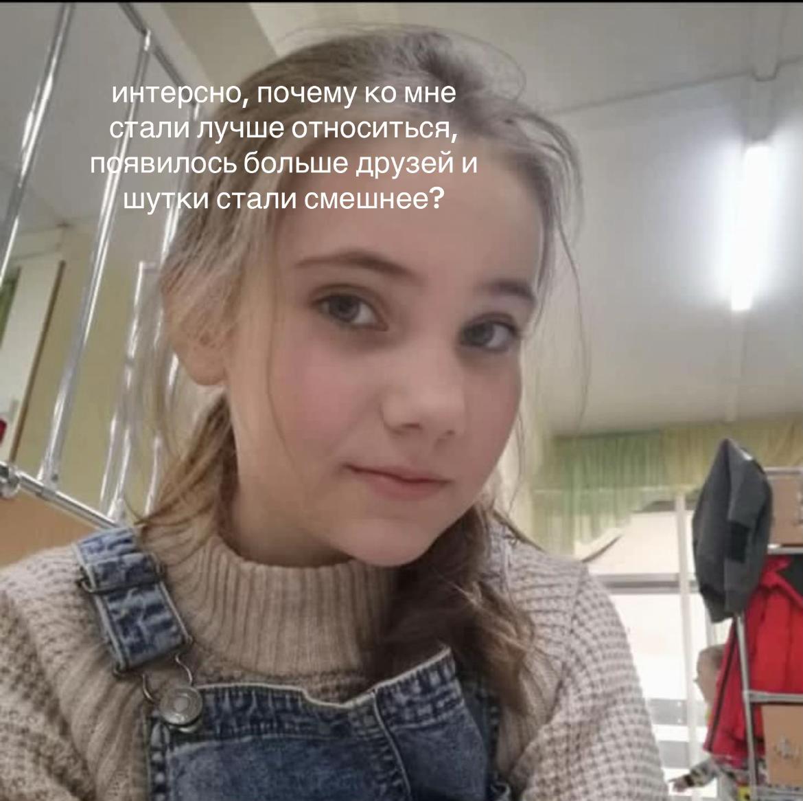 @сашенька🪽