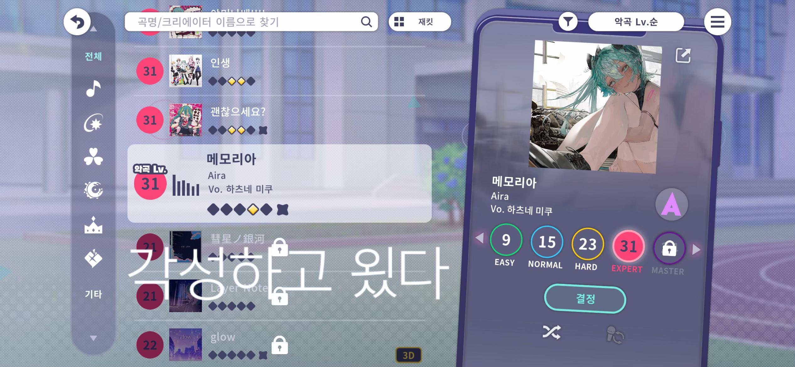 @싸인펜
