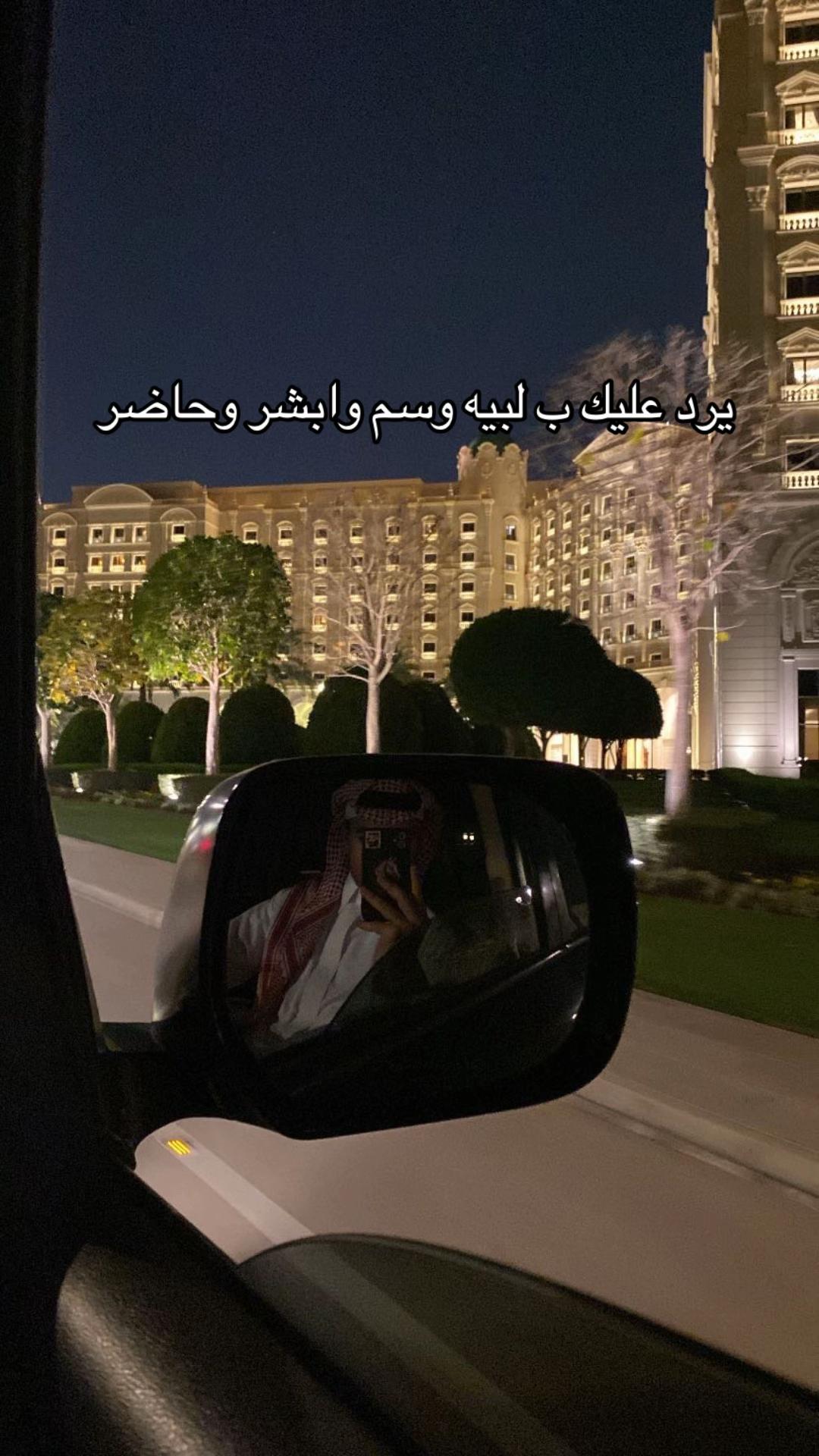 @B A S | 📸