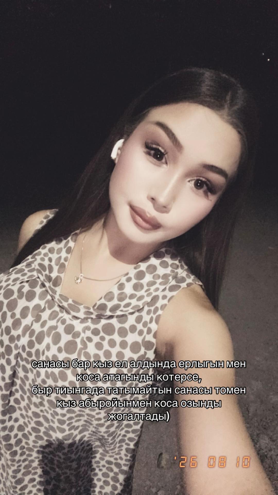 @ٰ