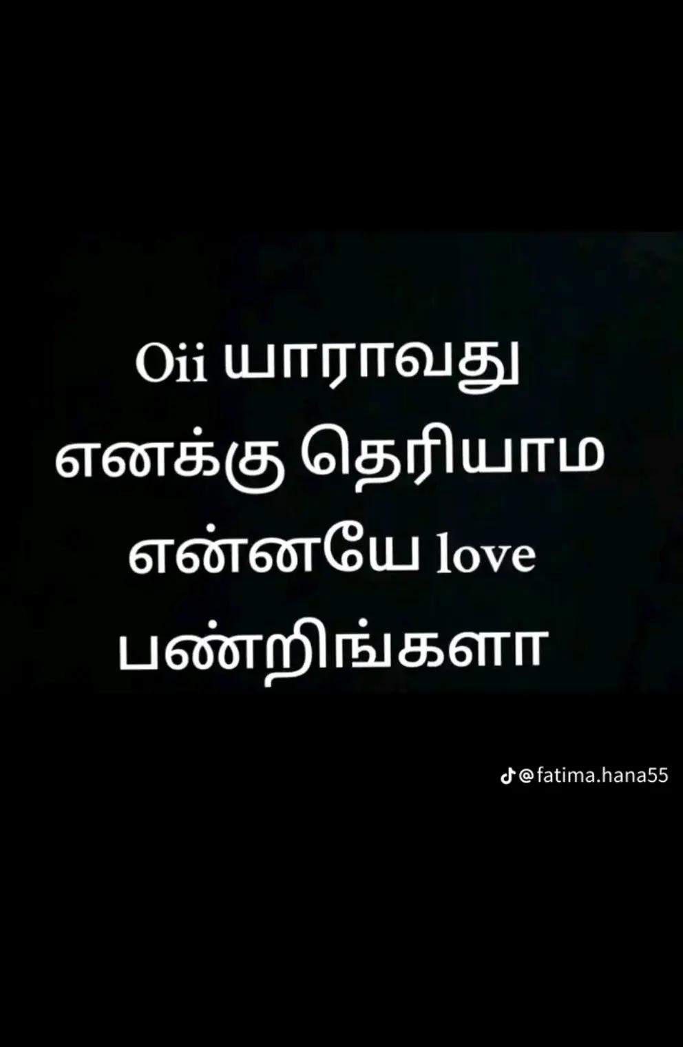 @Naflan N💓S 0711776790