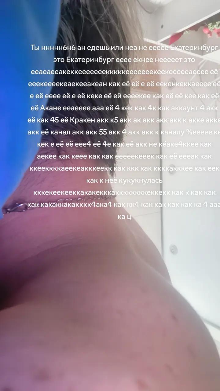 @GangBang