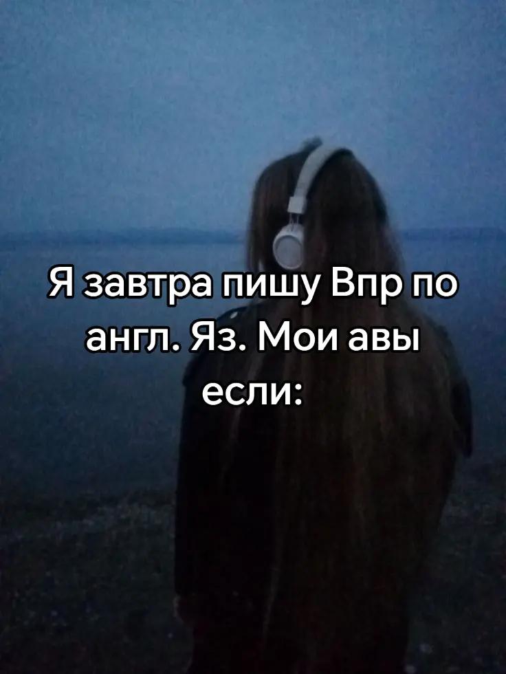 @-you angel 🪽