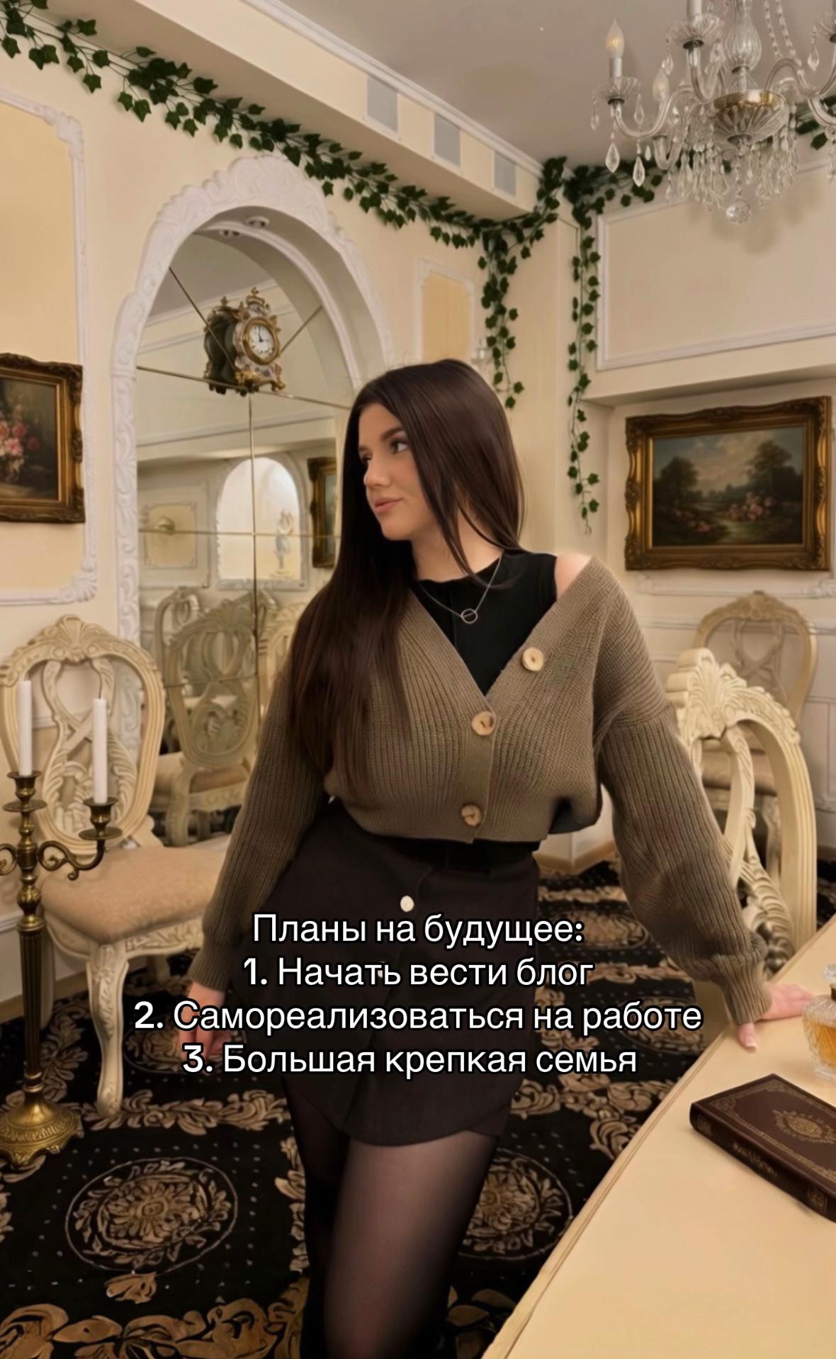 @KEYDUNOVA