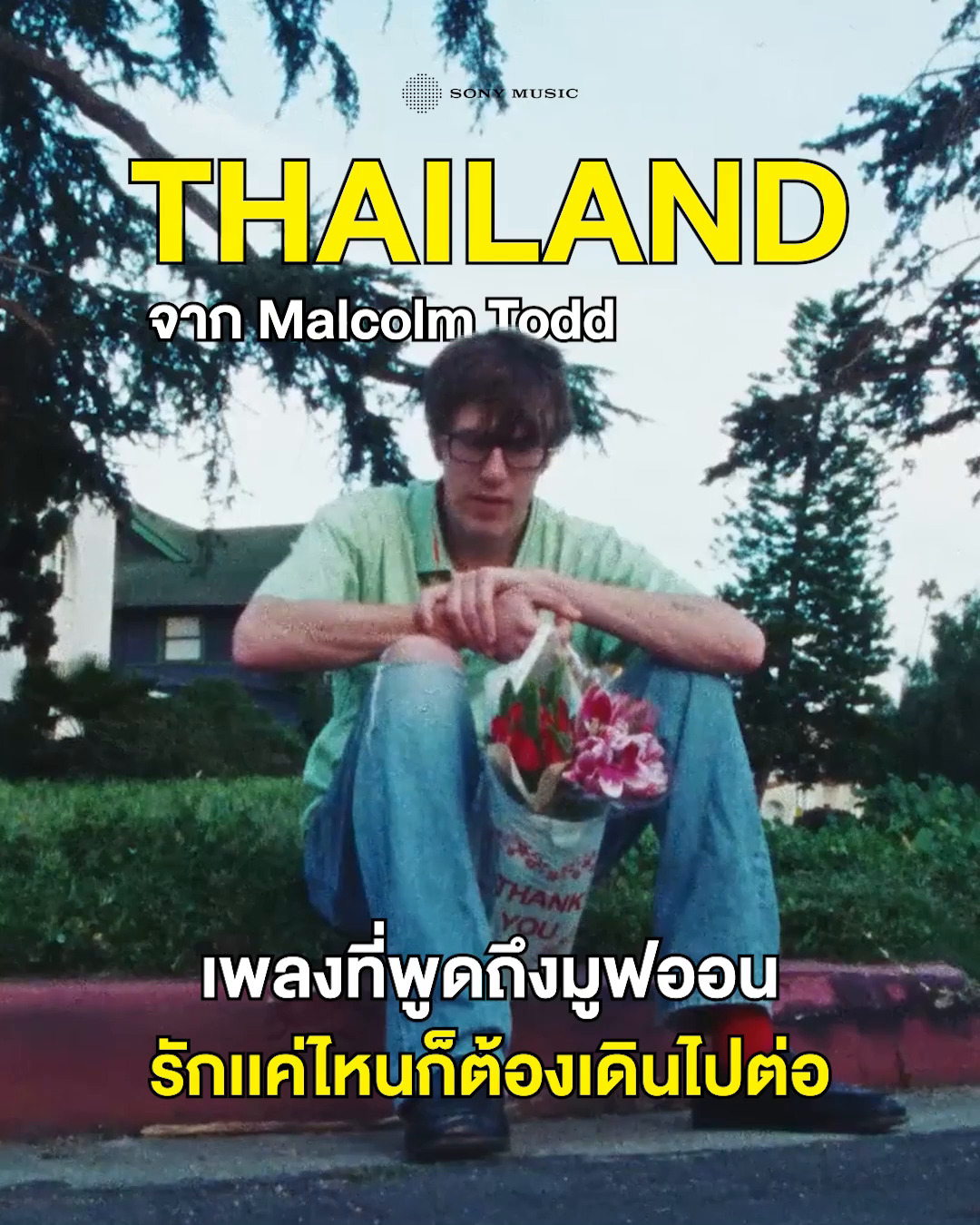 @Sony Music Thailand