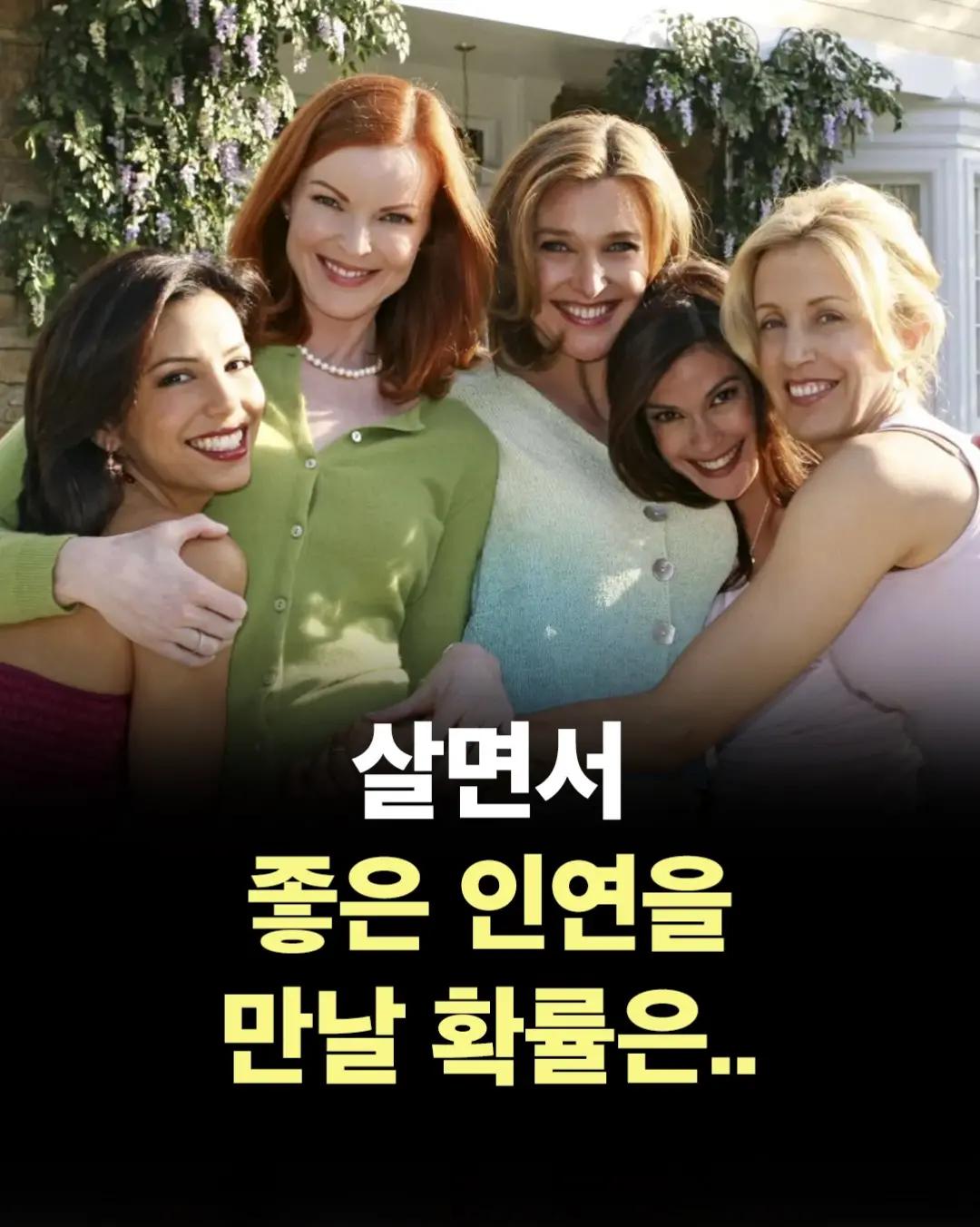 @너에게