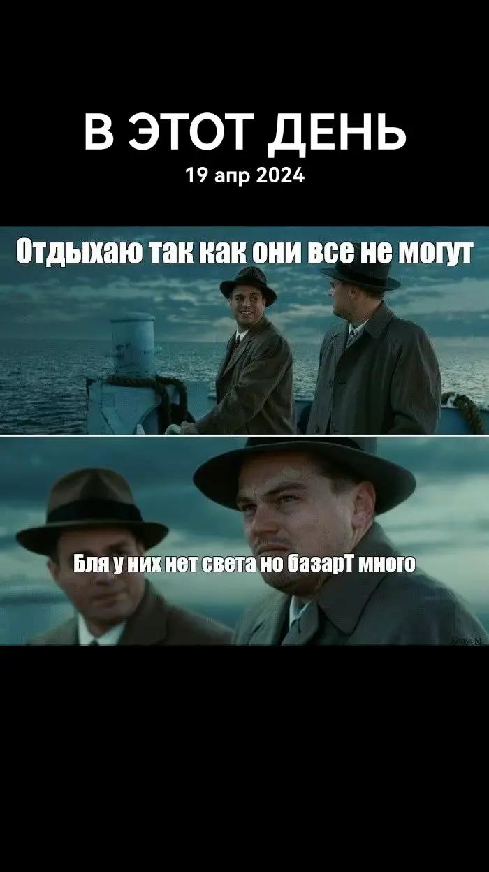 @4efir