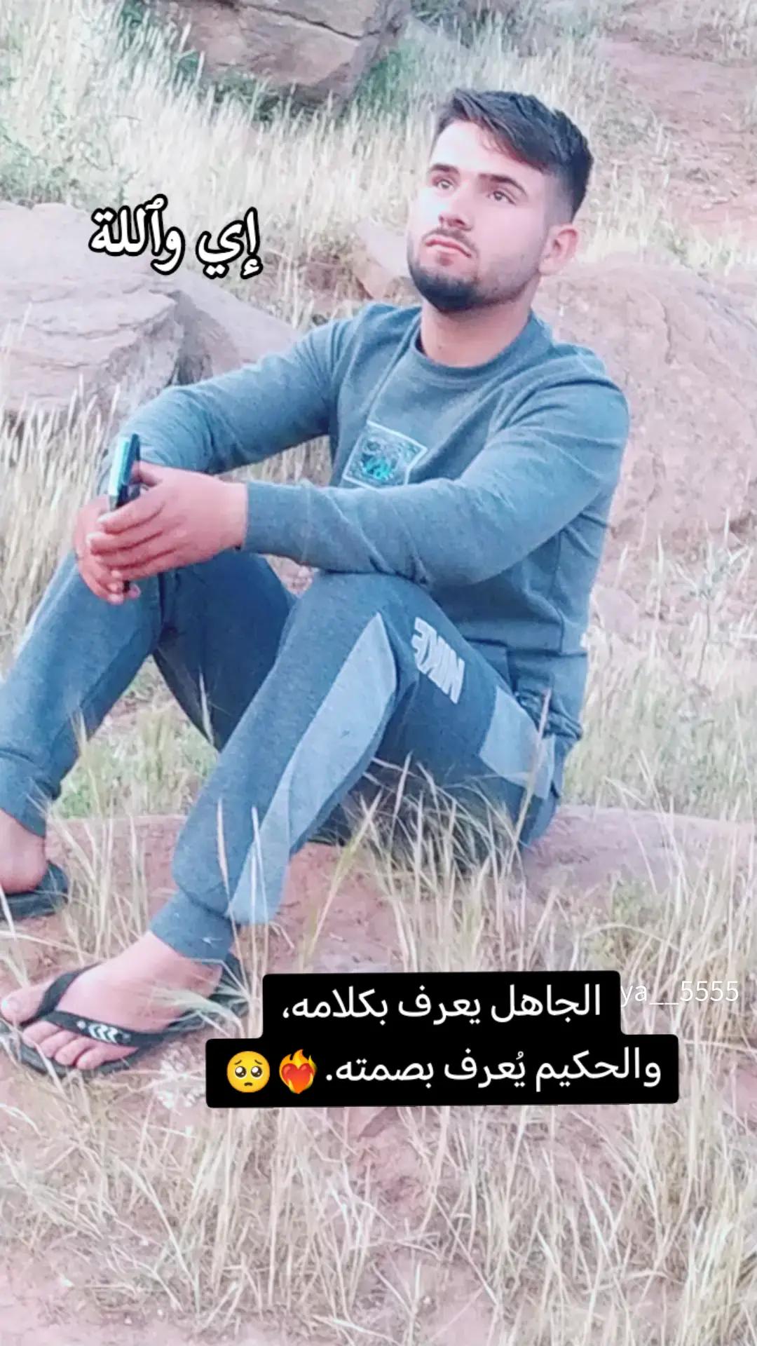 @زعيم القائد