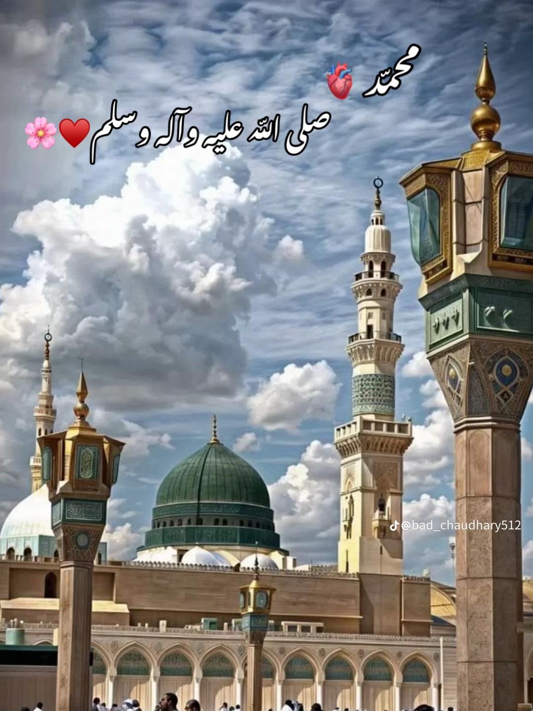 @islamic media ❤️✨