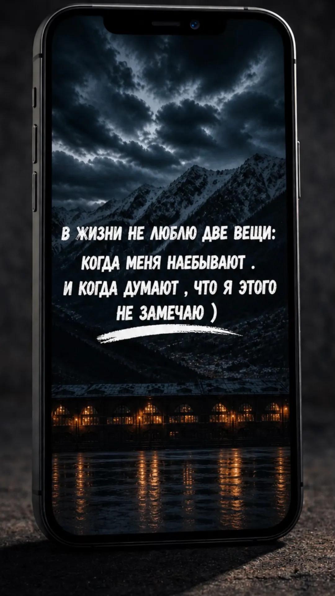@Mr.AsmodeY7