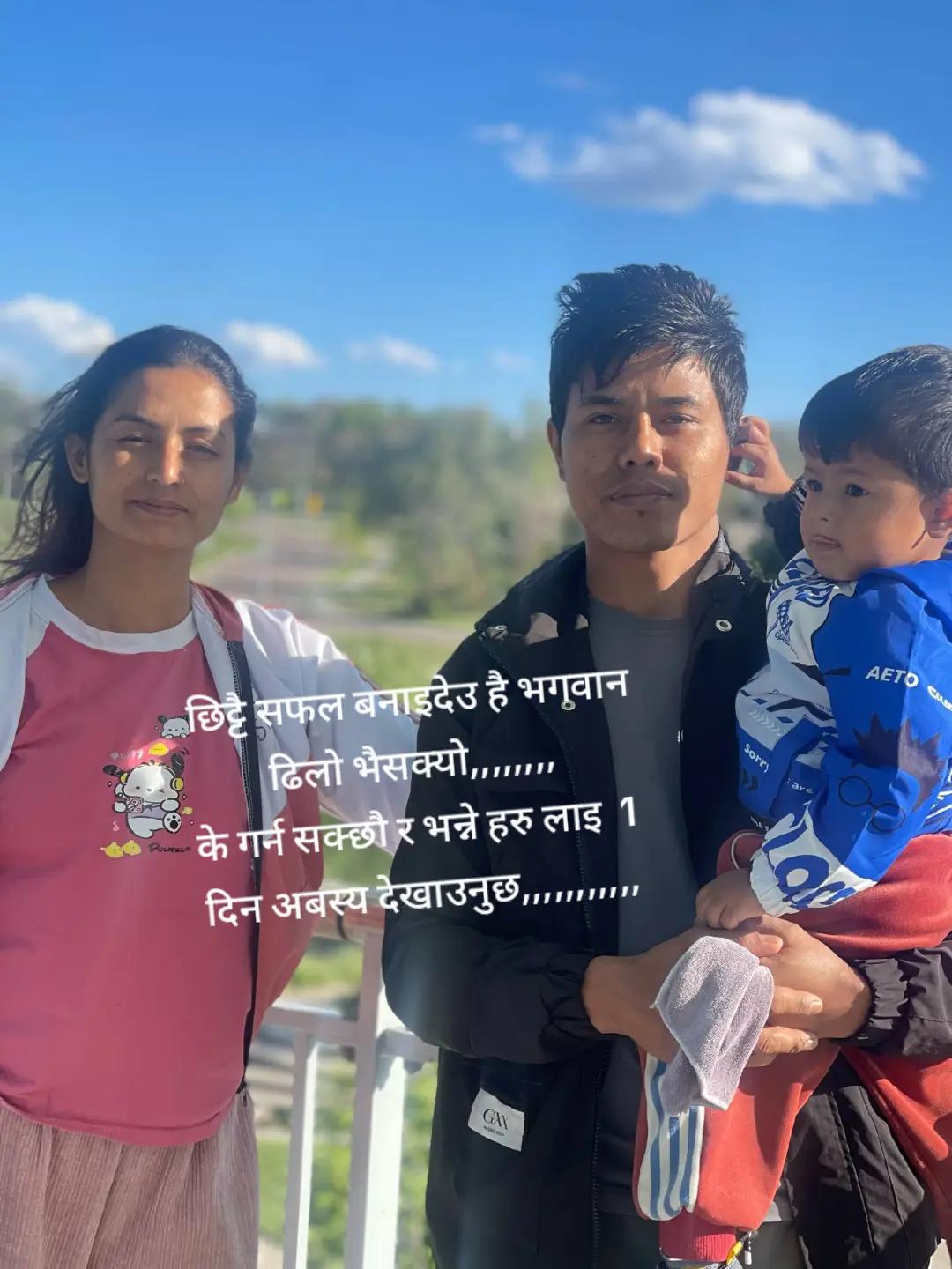 @kopila 😘❤️mahesh