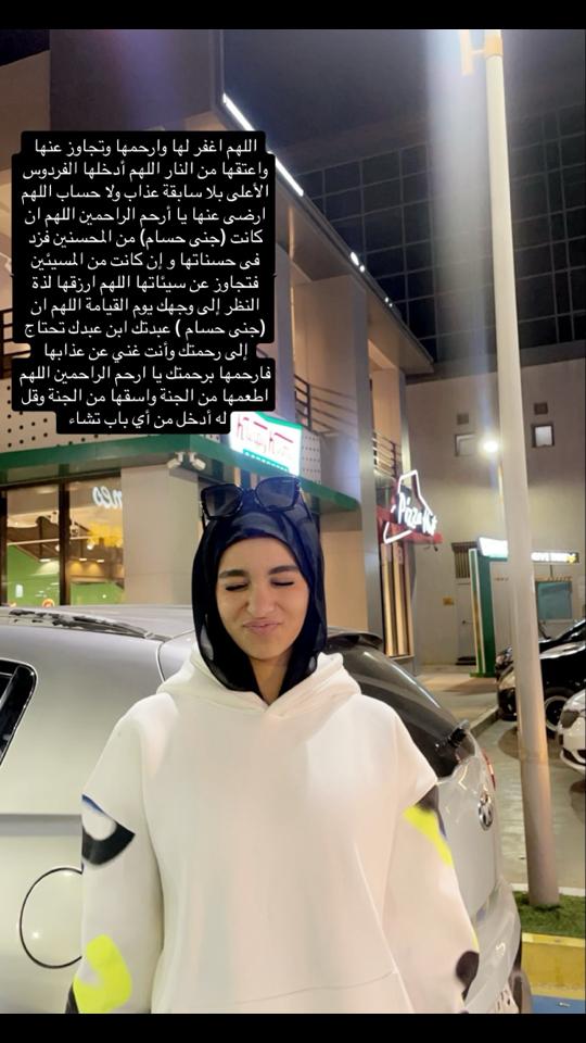 @HOUBI