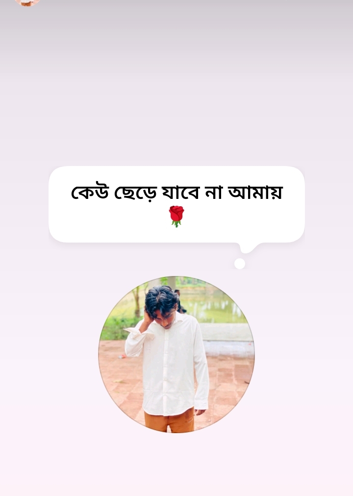 @💔T+S💔