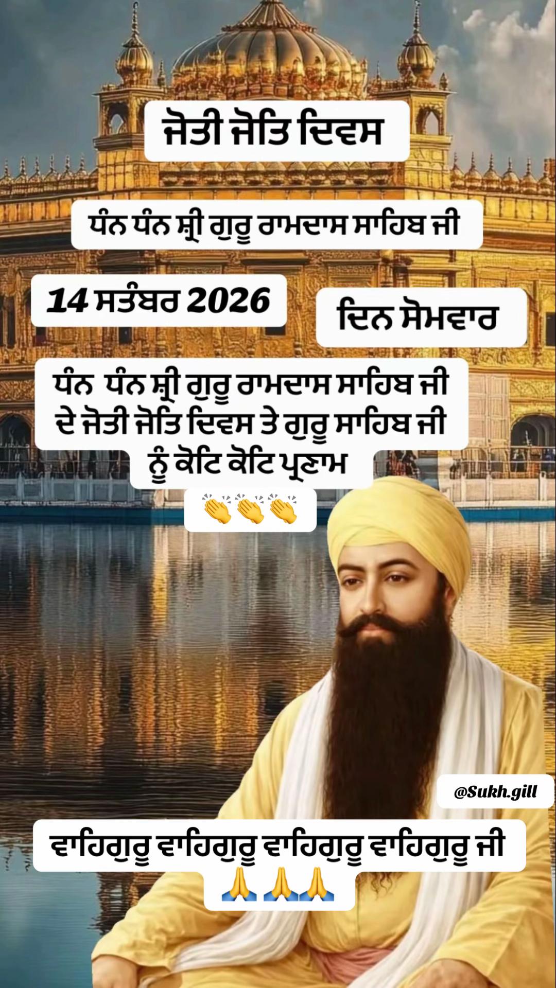 @Sukhgill