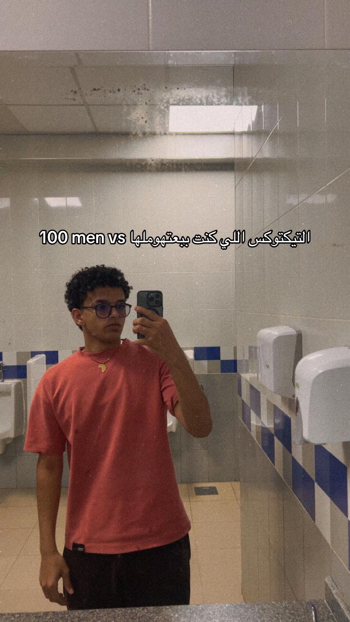 @ziad.qura