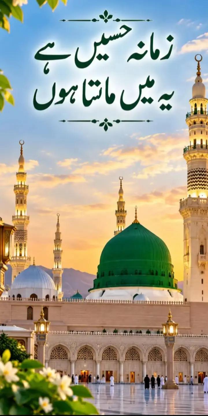 @user35012371301162 Aaya333