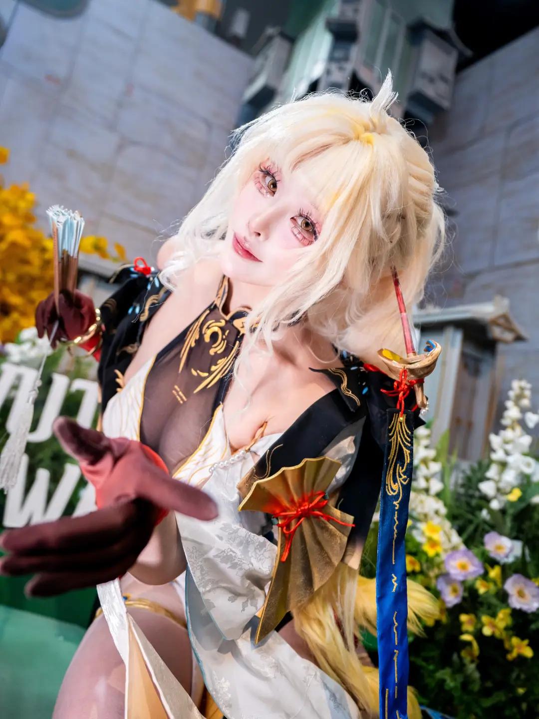 @I Love Cosplayer