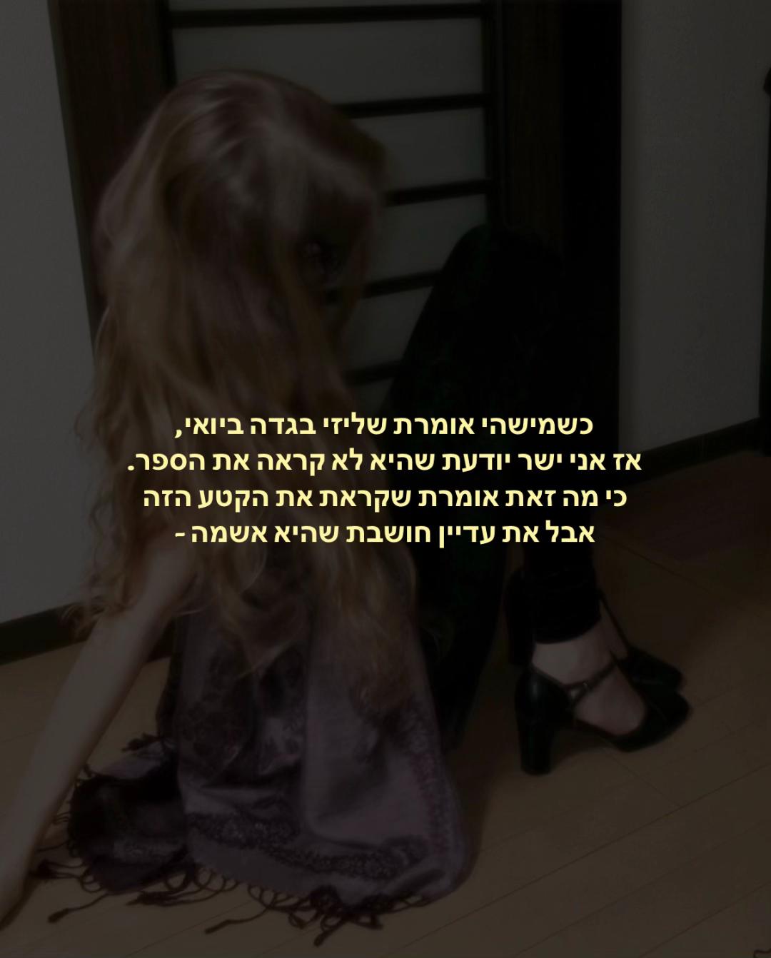 @๐ณ๐ถ๐ณ๐จ•๐ฉ๐ถ๐ถ๐ฒ<๐